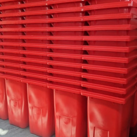 red wheelie bins